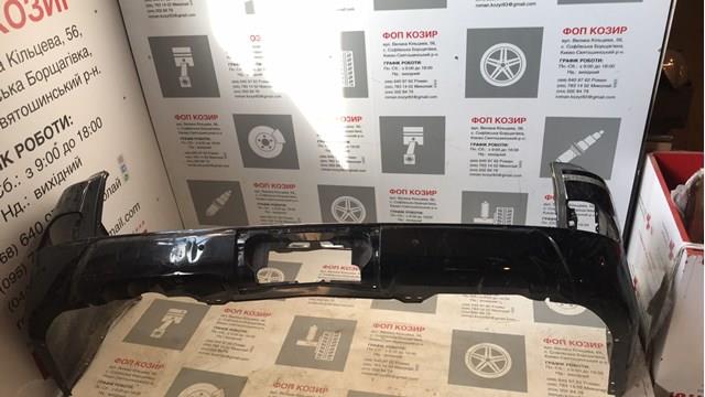 Кожух бампера заднього 521596A950 TOYOTA