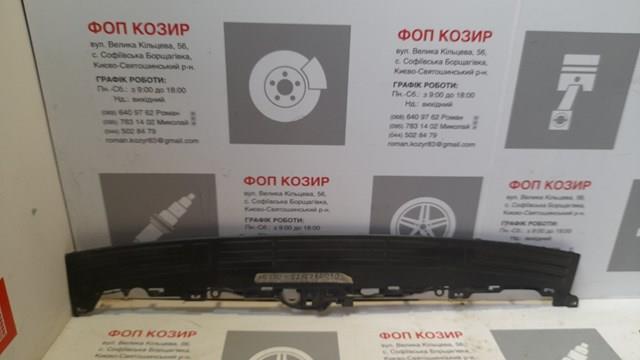 Молдинг бампера заднього 5216260090 TOYOTA