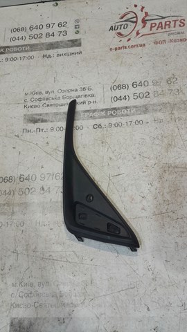 Накладка бампера заднього, ліва 52164F4100 TOYOTA