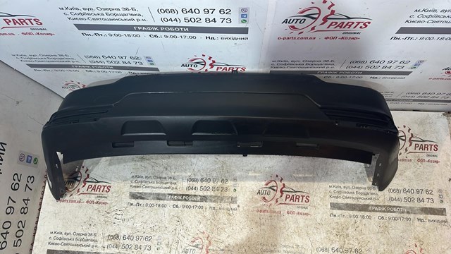 Бампер задній, нижня частина 5216978070 TOYOTA