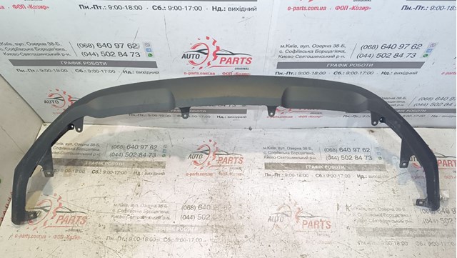 Сплитер переднього бампера 5241178010 TOYOTA