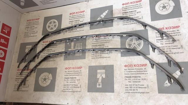 Нижня накладка на передній бампер 5241278020 TOYOTA