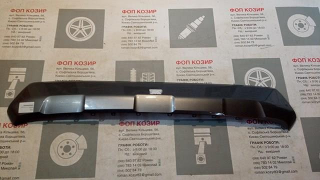 Молдинг бампера заднього, центральний 5245342040B0 TOYOTA