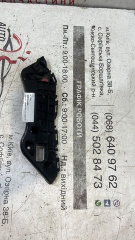 Праве кріплення переднього бампера 5253542080 TOYOTA