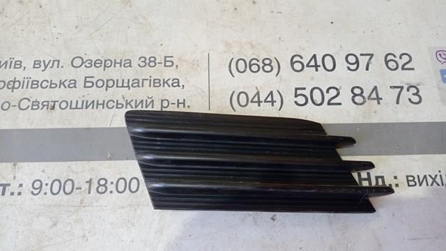 Решітка заднього бампера 5256778010 TOYOTA