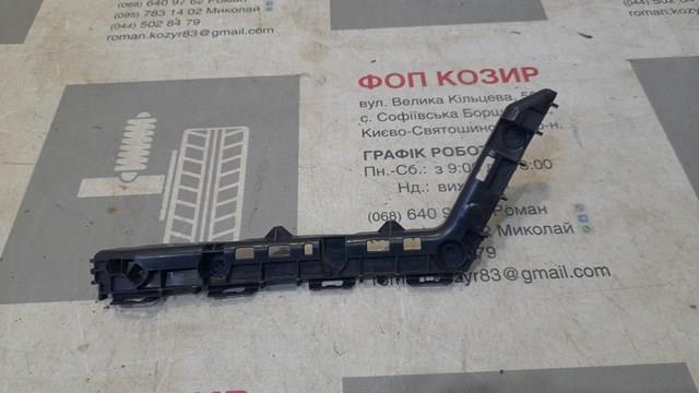 Кронштейн бампера заднього, правий 5257502210 TOYOTA