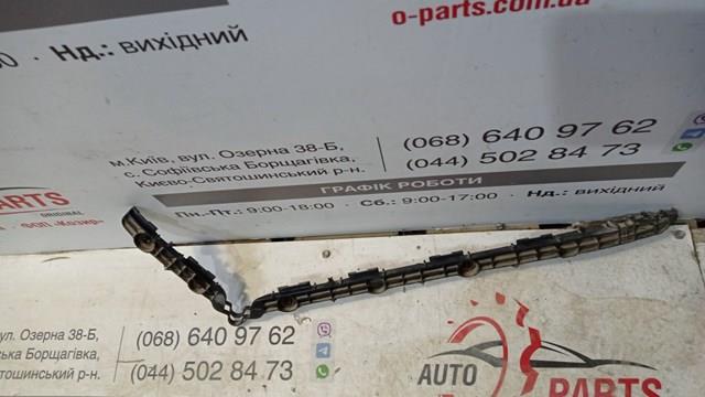 Кронштейн бампера заднього, правий 5257533121 TOYOTA