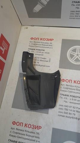 Захист заднього бампера 5259102281 TOYOTA