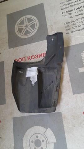 Захист заднього бампера 5259202271 TOYOTA