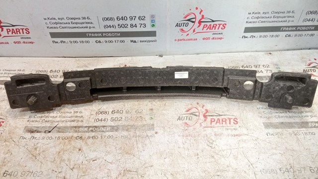 Наповнювач бампера переднього 5261148230 TOYOTA