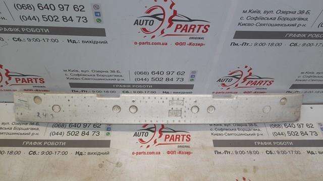 Абсорбер бампера заднього 5261533140 TOYOTA