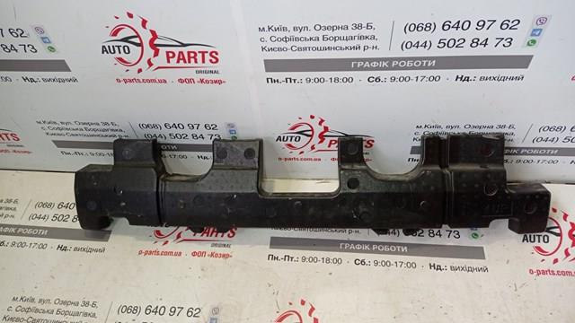 Абсорбер бампера заднього 5261548280 TOYOTA