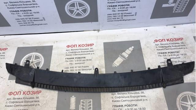 Абсорбер (наповнювач) бампера переднього 5261802190 TOYOTA