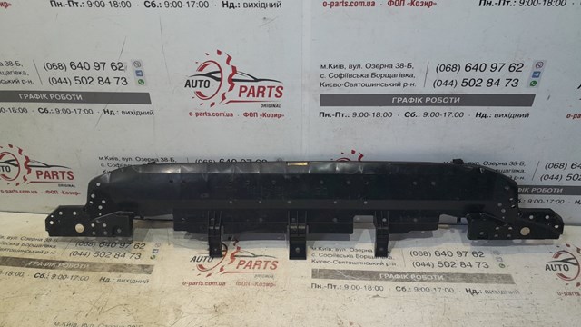 Наповнювач бампера переднього 5261842080 TOYOTA