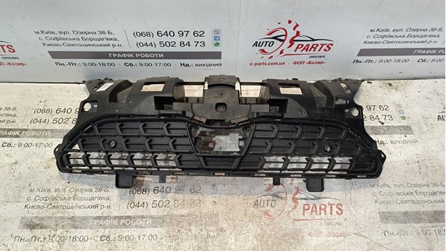 Облицювання радіатора 531010DF21 TOYOTA