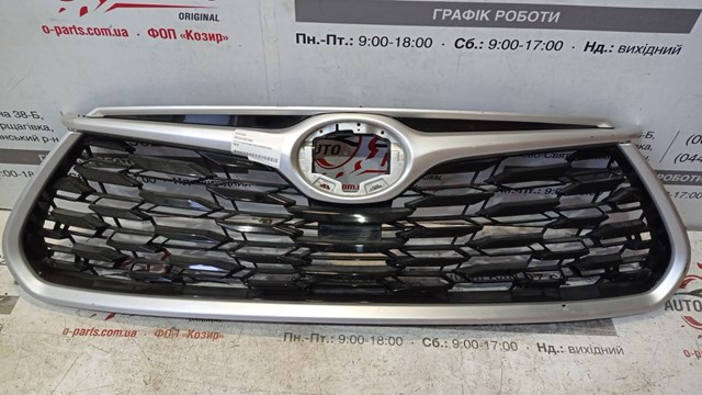 Решітка радіатора 531010E360 TOYOTA