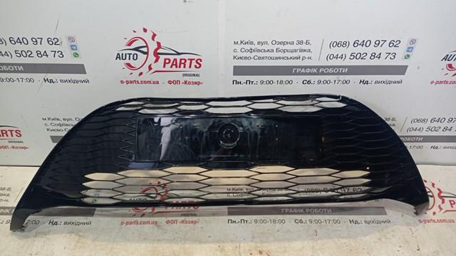 Облицювання радіатора 531020D140 TOYOTA