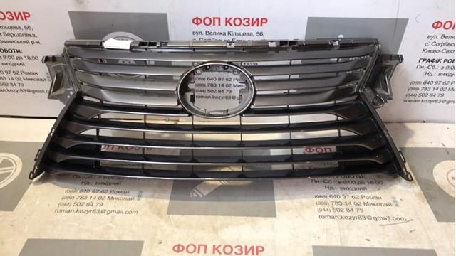 Облицювання радіатора 5311148320 TOYOTA