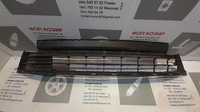 Решітка переднього бампера, нижня 5311342080 TOYOTA