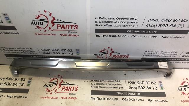 Молдинг решітки радіатора, нижній 5312248050 TOYOTA