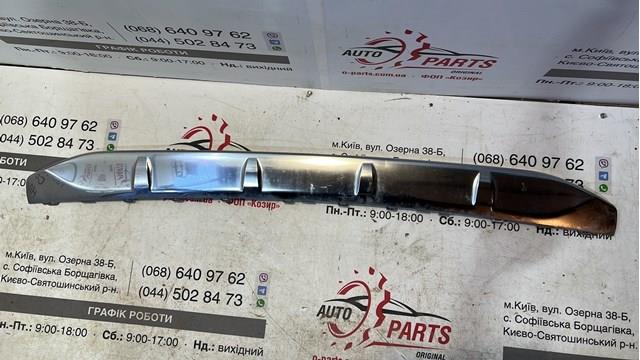 Молдинг решітки радіатора, нижній 5312248070 TOYOTA