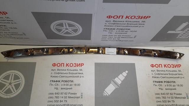 Молдинг решітки радіатора, нижній 5312278010 TOYOTA