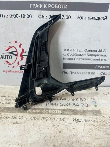 Решітка переднього бампера, ліва 5312878030 TOYOTA