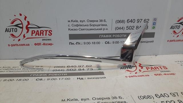 Вії фари, правої 5314860010 TOYOTA