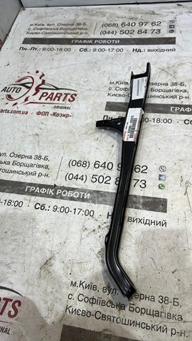 Супорт радіатора вертикальний/монтажна панель кріплення фар 532080E070 TOYOTA
