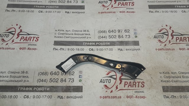 Супорт радіатора верхній/монтажна панель кріплення фар 5321333050 TOYOTA