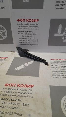 Решітка переднього бампера, права 5328548030 TOYOTA