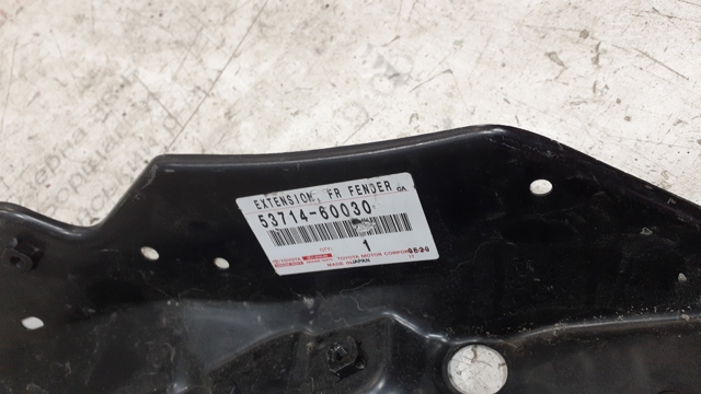 Кронштейн кріплення крила переднього лівого, передній 5371460030 TOYOTA