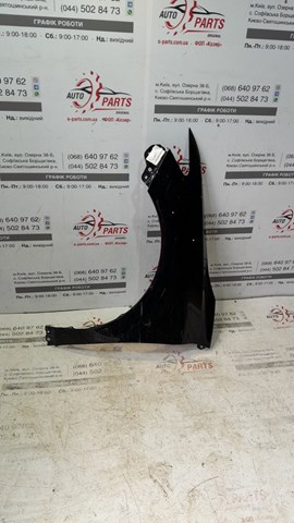 Бічна частина передня ліва 5380233200 TOYOTA
