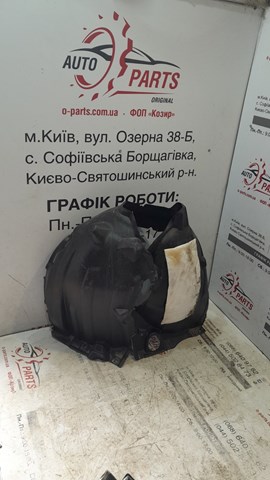 Подкрильнікі переднього крила, правий 5380533060 TOYOTA