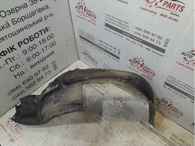 Підкрилок переднього крила, правий 5380560071 TOYOTA