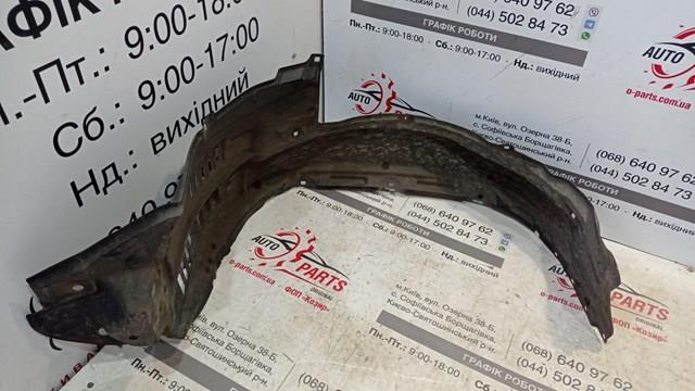 Підкрилки передні праві 5380560120 TOYOTA