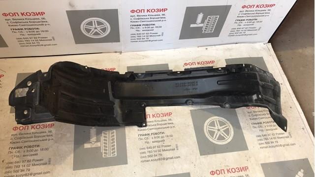 Підкрилок передній лівий 5380660120 TOYOTA