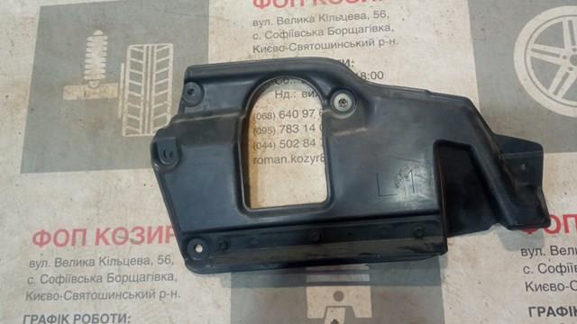 Підкрилок переднього крила, лівий передній 5380860070 TOYOTA