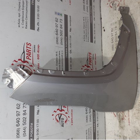 Переднє праве крило 5381142330 TOYOTA