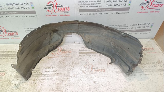 Подкрильнікі переднього крила, правий 5387533190 TOYOTA