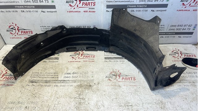 Підкрилок передній лівий 5387660140 TOYOTA