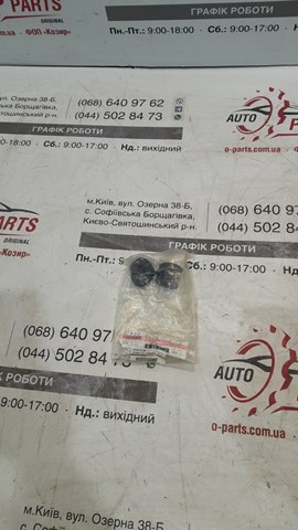 Втулка переднього стабілізатора 546131HA0C NISSAN