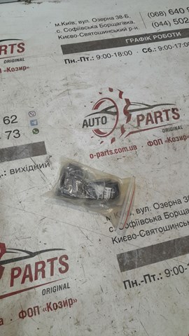Подушка стабілізатора передня 546134V10A NISSAN
