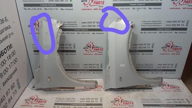 Переднє праве крило 5761154P00000 SUZUKI