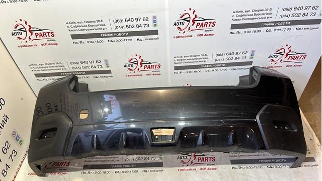 Бампер задній 57704FJ041 SUBARU