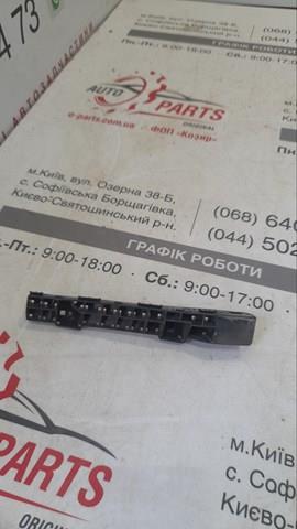 Кріплення бампера 57707SG030 SUBARU