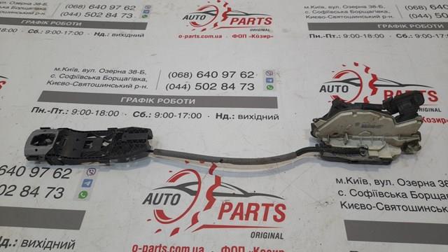 Замок водійських дверей 5K1837015 VAG
