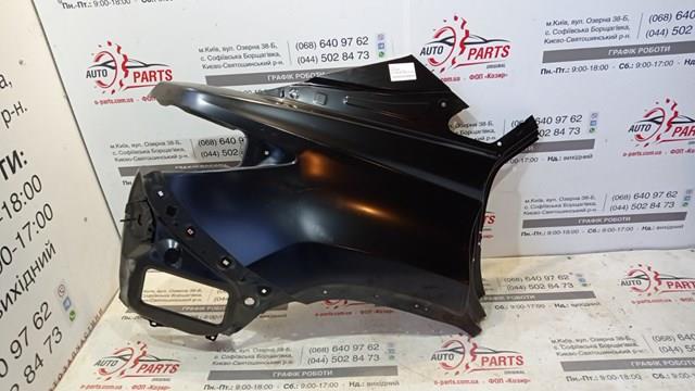 Бічна частина задні праві 6160148050 TOYOTA