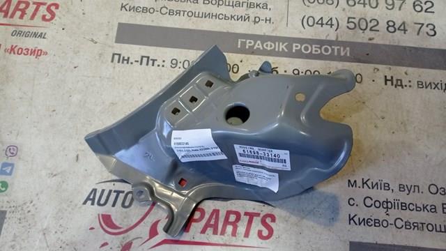 6169833140 Toyota