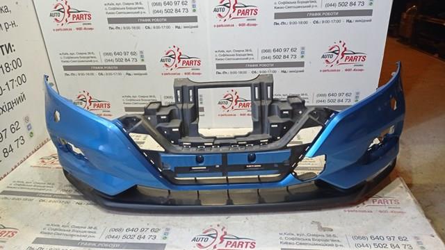 Кожух бампера переднього 62022HV10H NISSAN